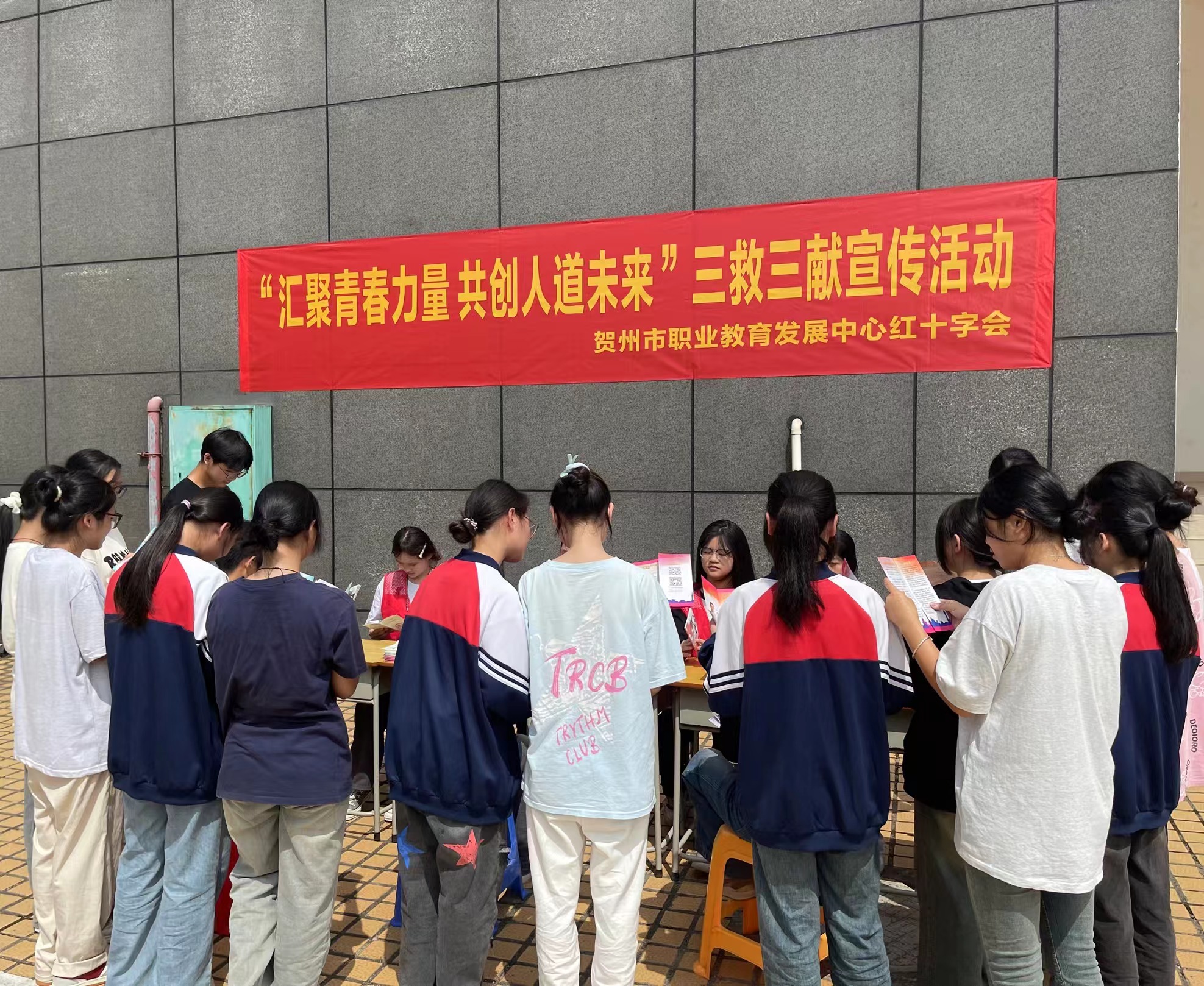 微信图片_20240927171131.jpg